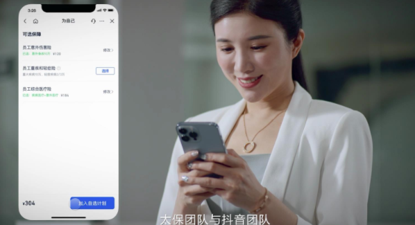 &#108;&#101;&#121;&#117;&#46;&#20048;&#40060;&#40;&#38598;&#22242;&#41;&#20307;&#32946;&#45;&#31185;&#25216;&#32929;&#20221;&#26377;&#38480;&#20844;&#21496;&#32593;&#31449;