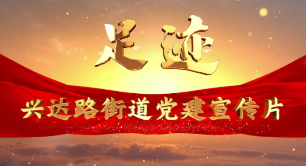 &#108;&#101;&#121;&#117;&#46;&#20048;&#40060;&#40;&#38598;&#22242;&#41;&#20307;&#32946;&#45;&#31185;&#25216;&#32929;&#20221;&#26377;&#38480;&#20844;&#21496;&#32593;&#31449;