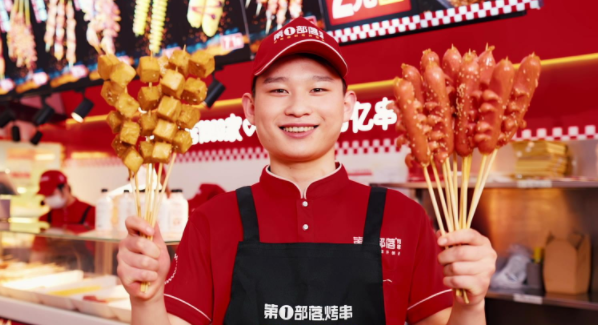 &#108;&#101;&#121;&#117;&#46;&#20048;&#40060;&#40;&#38598;&#22242;&#41;&#20307;&#32946;&#45;&#31185;&#25216;&#32929;&#20221;&#26377;&#38480;&#20844;&#21496;&#32593;&#31449;