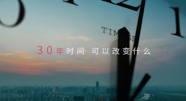 &#108;&#101;&#121;&#117;&#46;&#20048;&#40060;&#40;&#38598;&#22242;&#41;&#20307;&#32946;&#45;&#31185;&#25216;&#32929;&#20221;&#26377;&#38480;&#20844;&#21496;&#32593;&#31449;