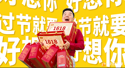 &#108;&#101;&#121;&#117;&#46;&#20048;&#40060;&#40;&#38598;&#22242;&#41;&#20307;&#32946;&#45;&#31185;&#25216;&#32929;&#20221;&#26377;&#38480;&#20844;&#21496;&#32593;&#31449;
