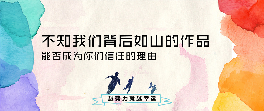 &#108;&#101;&#121;&#117;&#46;&#20048;&#40060;&#40;&#38598;&#22242;&#41;&#20307;&#32946;&#45;&#31185;&#25216;&#32929;&#20221;&#26377;&#38480;&#20844;&#21496;&#32593;&#31449;