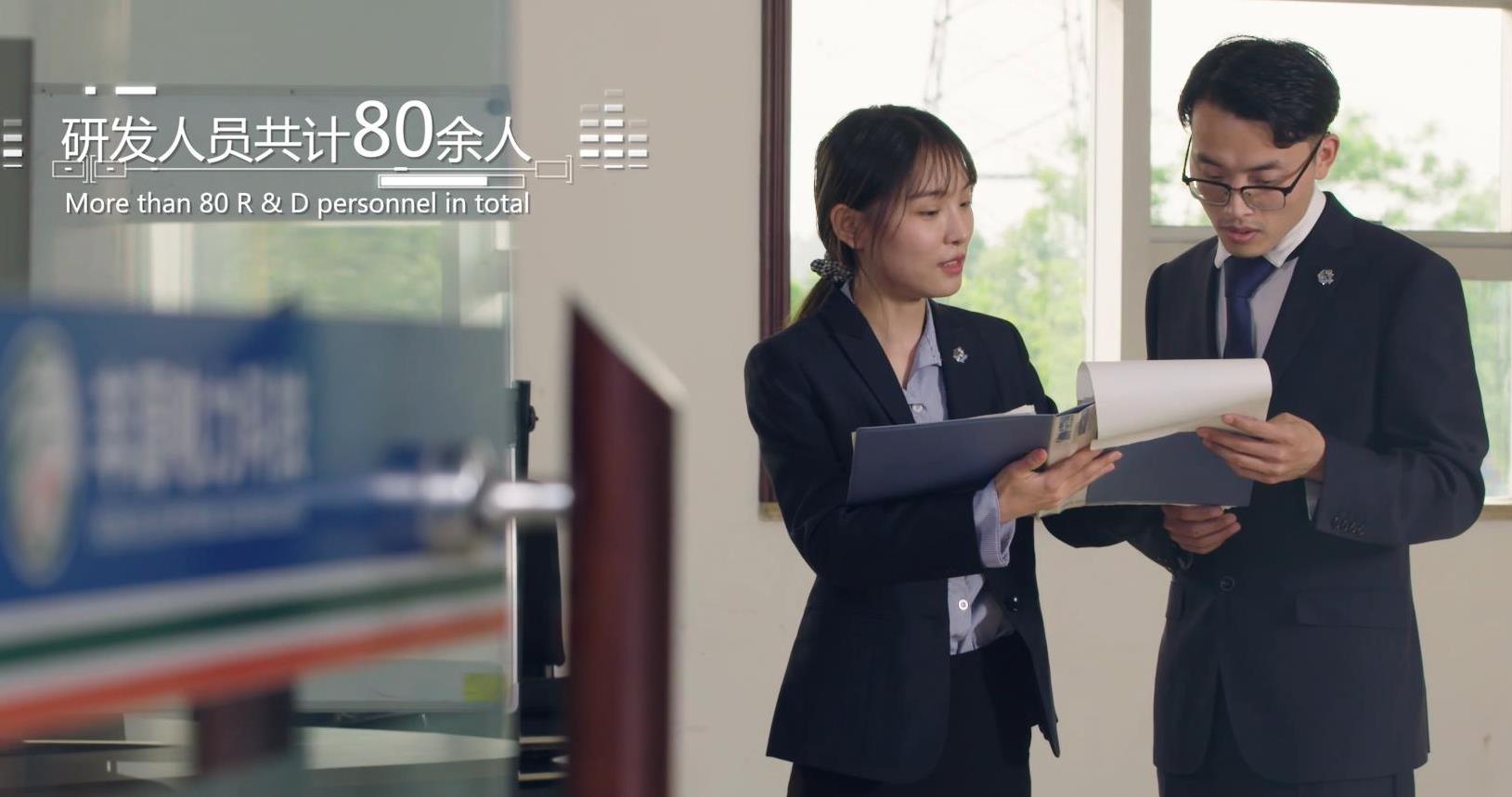 &#108;&#101;&#121;&#117;&#46;&#20048;&#40060;&#40;&#38598;&#22242;&#41;&#20307;&#32946;&#45;&#31185;&#25216;&#32929;&#20221;&#26377;&#38480;&#20844;&#21496;&#32593;&#31449;