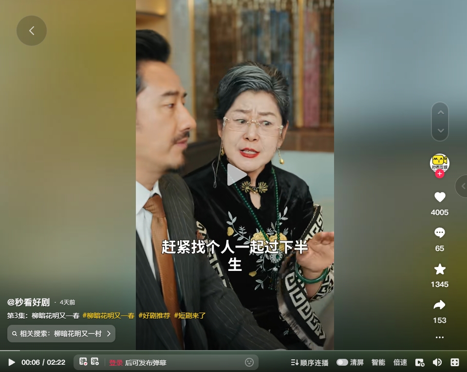 &#108;&#101;&#121;&#117;&#46;&#20048;&#40060;&#40;&#38598;&#22242;&#41;&#20307;&#32946;&#45;&#31185;&#25216;&#32929;&#20221;&#26377;&#38480;&#20844;&#21496;&#32593;&#31449;