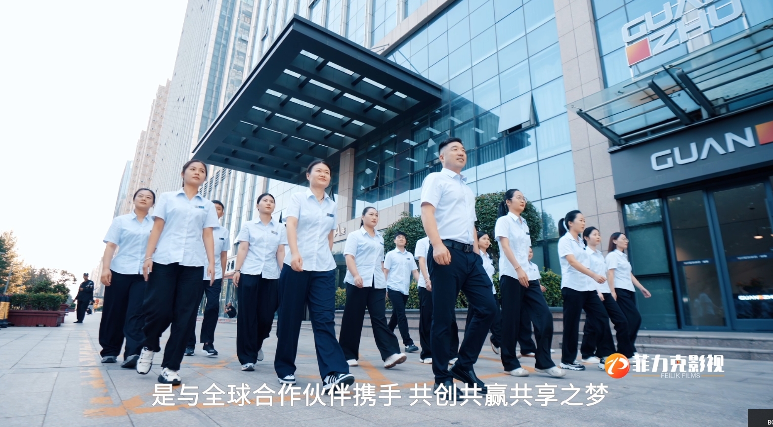 &#108;&#101;&#121;&#117;&#46;&#20048;&#40060;&#40;&#38598;&#22242;&#41;&#20307;&#32946;&#45;&#31185;&#25216;&#32929;&#20221;&#26377;&#38480;&#20844;&#21496;&#32593;&#31449;